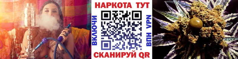 Купить закладку Канабис  НБОМе  Гашиш  Меф  Новохопёрск