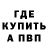 Ecstasy XTC Serega Kuryakov