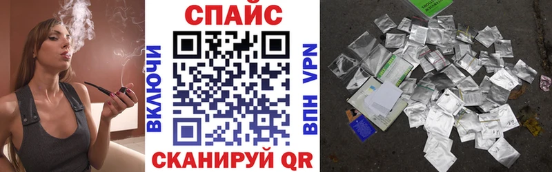 Купить закладки  Новохопёрск  Бутират жидкий экстази 