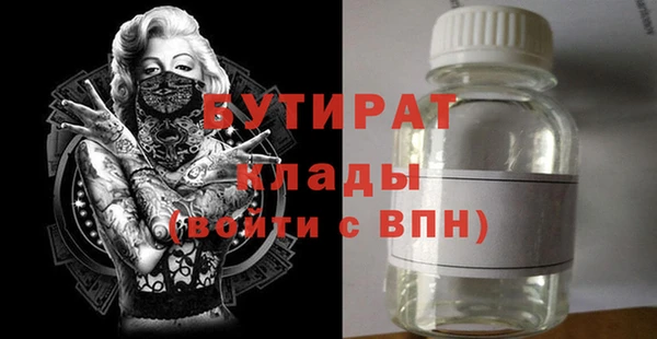 героин Корсаков