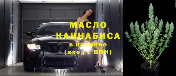 спиды Костерёво