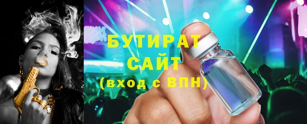 героин Корсаков
