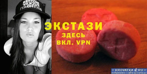 амфетамин Коряжма