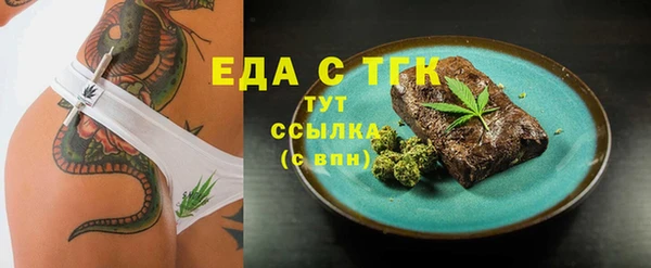 героин Корсаков
