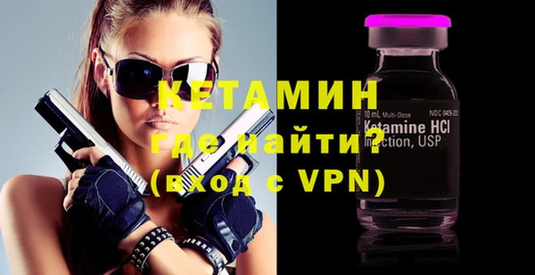 героин Корсаков