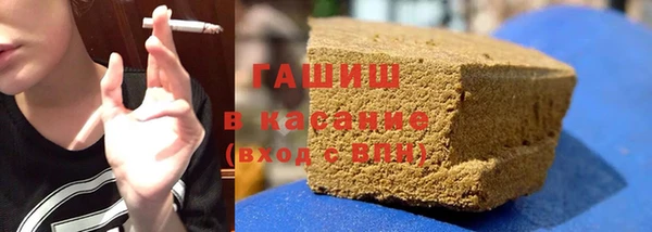 героин Корсаков