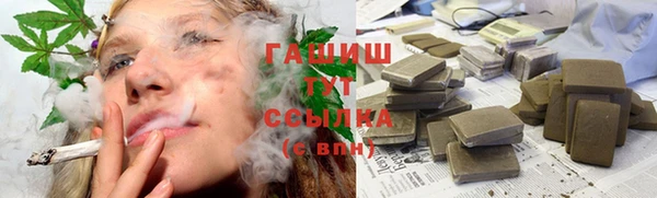 спиды Костерёво