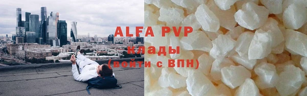 героин Корсаков