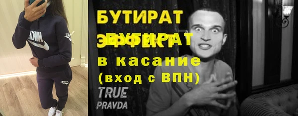 амфетамин Коряжма