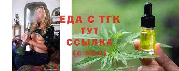 героин Корсаков