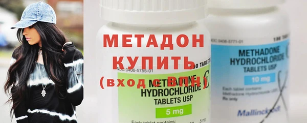 героин Корсаков
