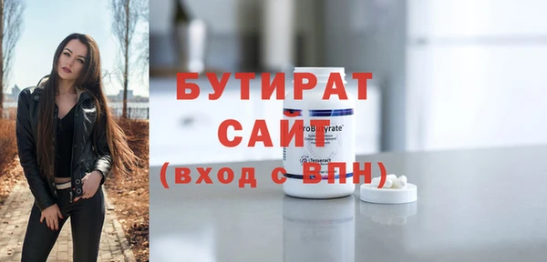 амфетамин Коряжма