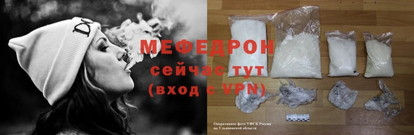 амфетамин Коряжма