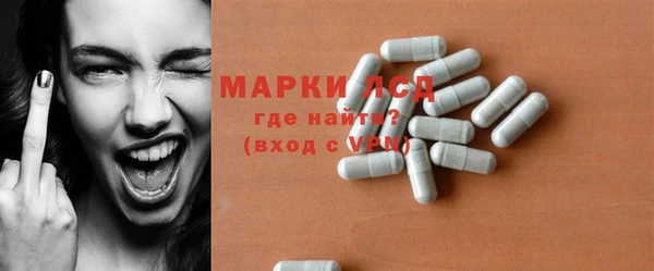 героин Корсаков