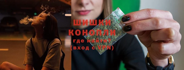 амфетамин Коряжма