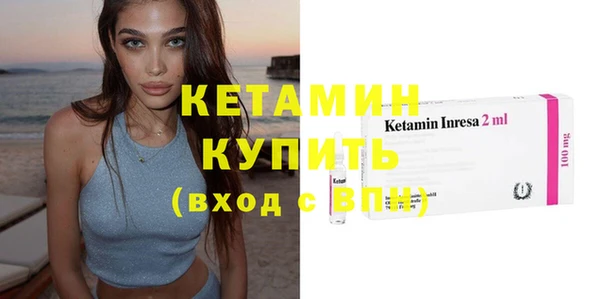 амфетамин Коряжма