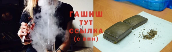 героин Корсаков