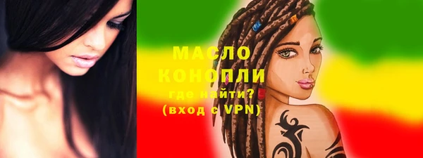 героин Корсаков