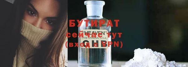 спиды Костерёво