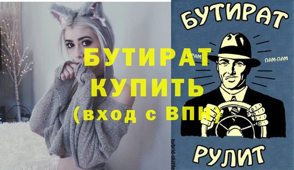 амфетамин Коряжма