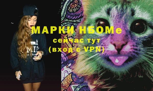 героин Корсаков