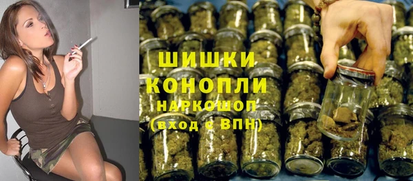 амфетамин Коряжма