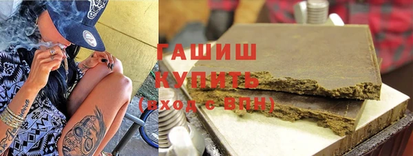 спиды Костерёво