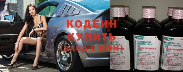 амфетамин Коряжма
