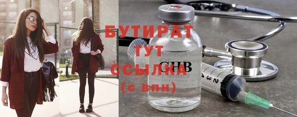 героин Корсаков