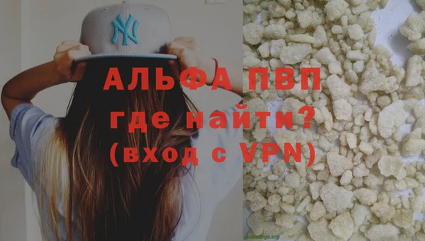 амфетамин Коряжма