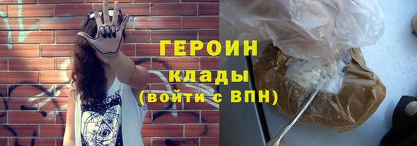 амфетамин Коряжма