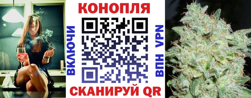 Купить  Новохопёрск  Конопля SATIVA & INDICA 